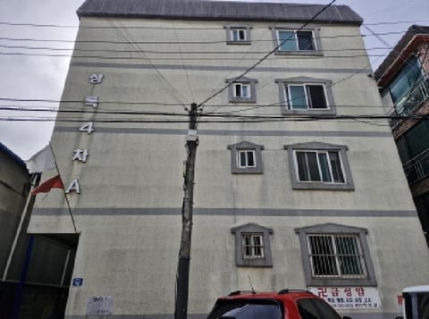 물건 사진 1