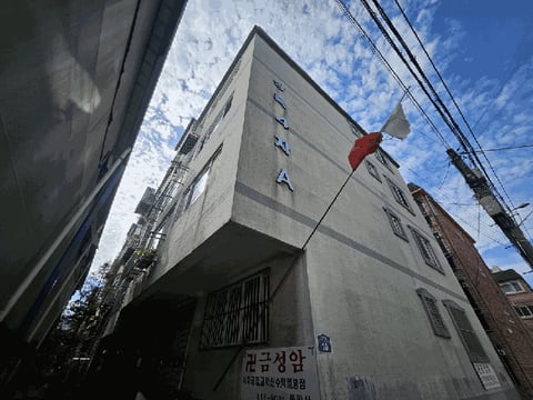 물건 사진 11