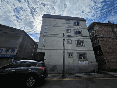 물건 사진 10