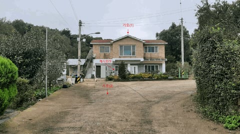 물건 사진 13