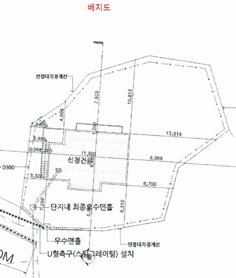 물건 사진 10