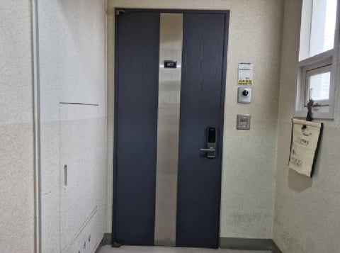 물건 사진 1