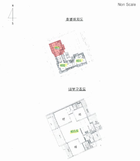 물건 사진 13