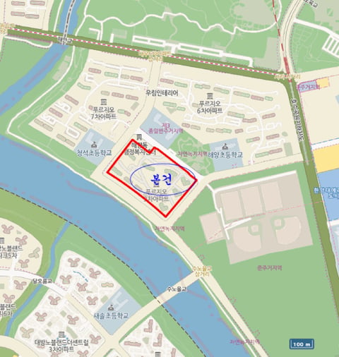 물건 사진 6