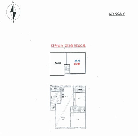 물건 사진 11