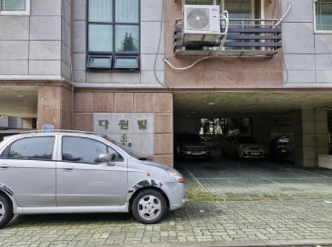 물건 사진 3