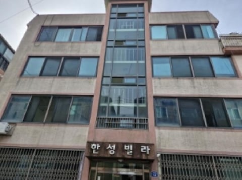 물건 사진 1