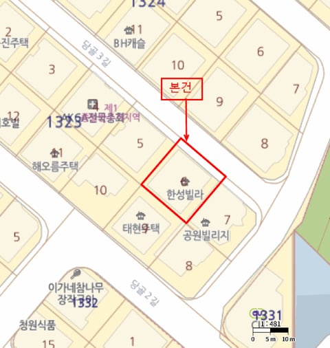 물건 사진 4