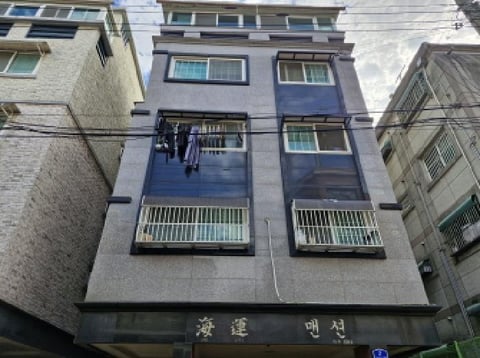 물건 사진 1