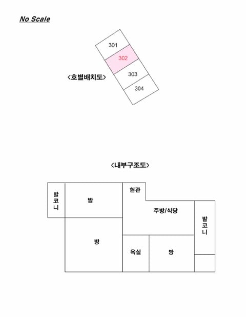 물건 사진 11