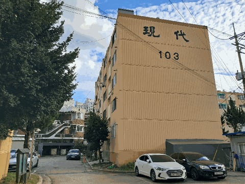 물건 사진 7