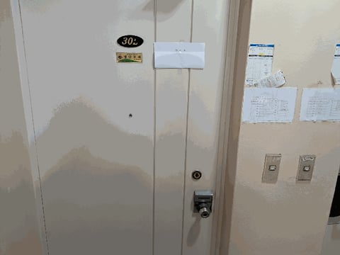 물건 사진 10