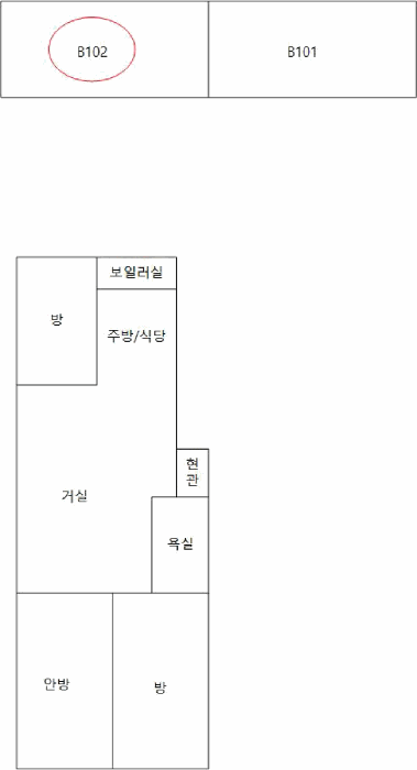 물건 사진 4