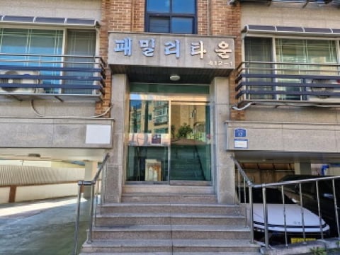 물건 사진 2