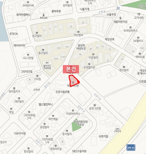 물건 사진 4