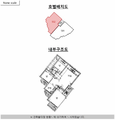 물건 사진 10