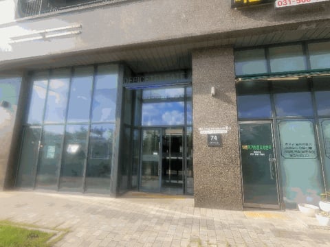 물건 사진 7
