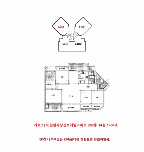 물건 사진 12