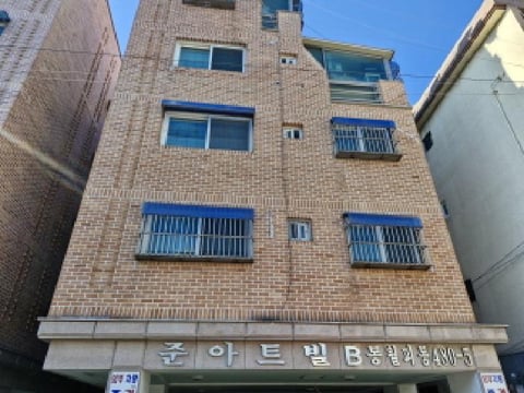 물건 사진 1