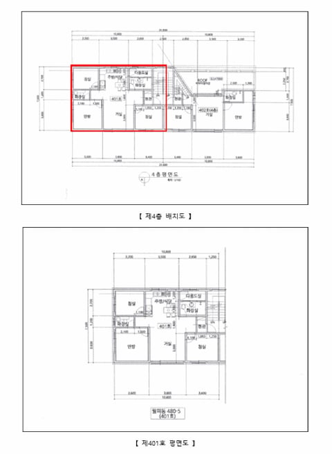 물건 사진 12