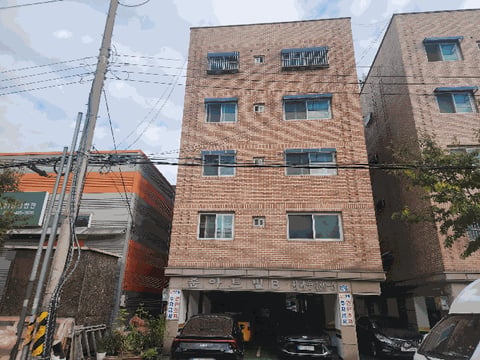 물건 사진 6
