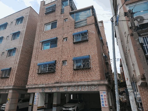 물건 사진 9