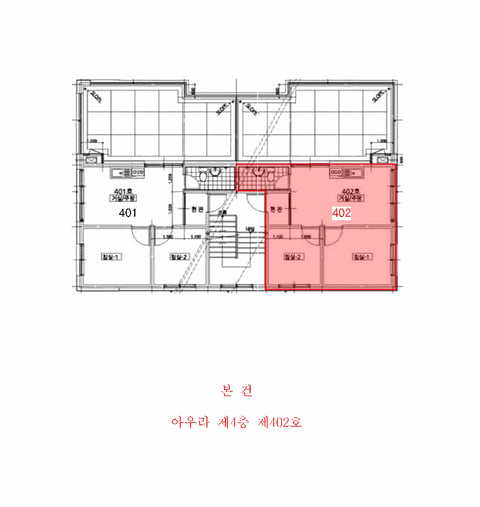 물건 사진 4