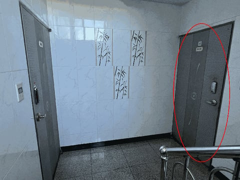 물건 사진 7
