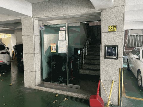 물건 사진 9