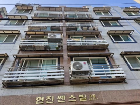 물건 사진 1