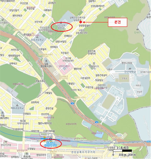 물건 사진 5