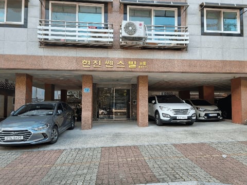 물건 사진 7
