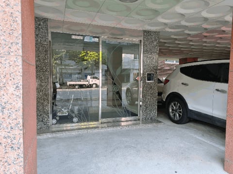 물건 사진 9