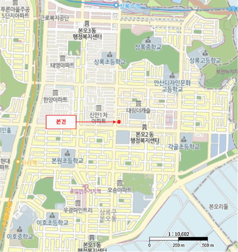 물건 사진 5