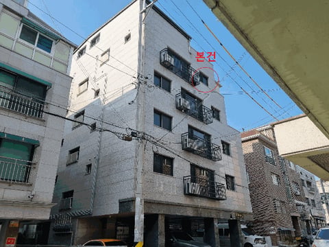 물건 사진 6