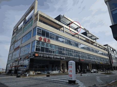 물건 사진 11