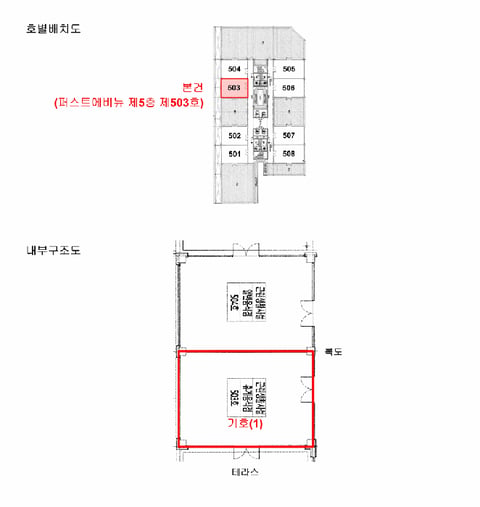 물건 사진 16
