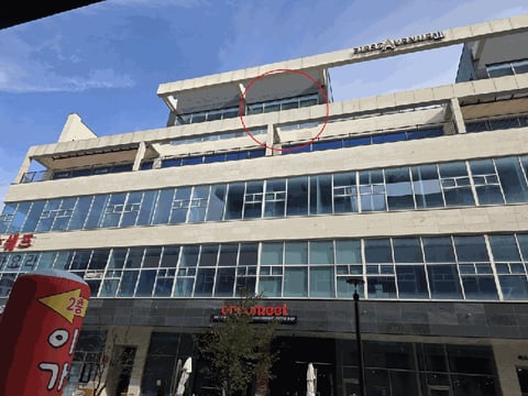 물건 사진 4