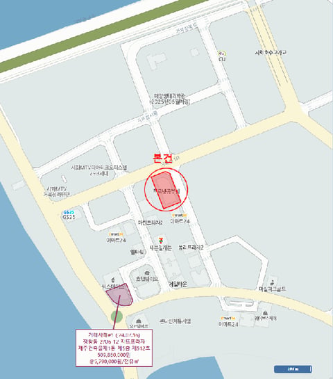 물건 사진 6