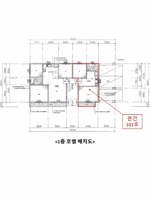 물건 사진 12