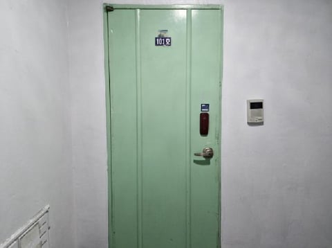 물건 사진 3