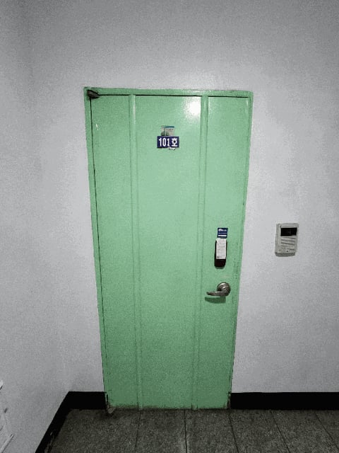 물건 사진 7