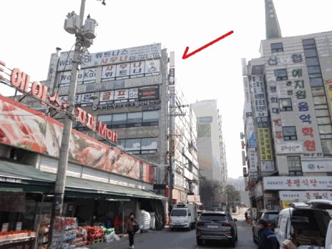 물건 사진 18