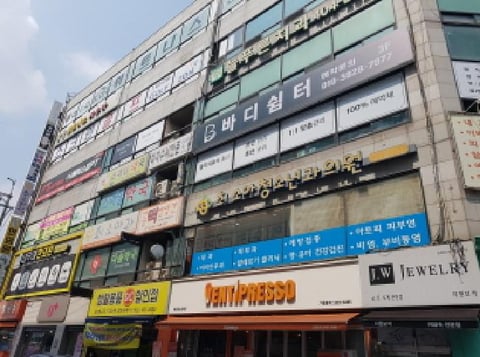 물건 사진 3