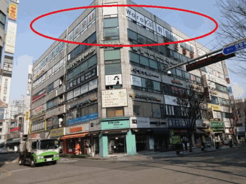 물건 사진 25