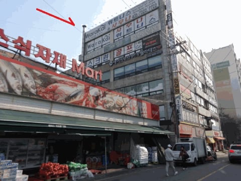 물건 사진 9