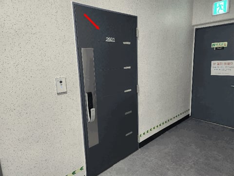 물건 사진 7