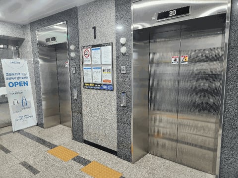 물건 사진 10