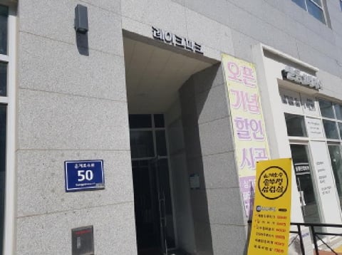 물건 사진 1