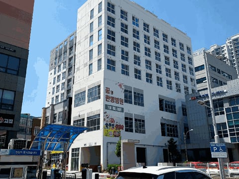 물건 사진 7